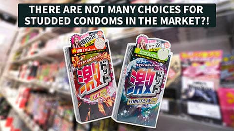 市面上好少有【凸點安全套】簡?! 唔緊要，WANTA有得比你簡!