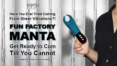 各位男士，試過震到「爆」未? 男女都要認識的神器 - FF魔鬼魚