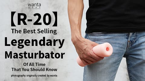 R-20, 係你無可能唔識既殿堂級飛機杯!