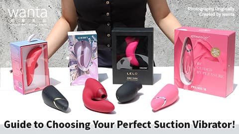 咁多款吸啜震動器點揀?Womanizer vs Lelo vs 其他
