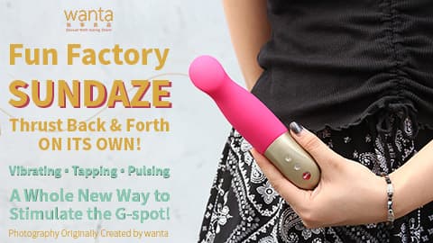 Fun Factory Sundaze 刺激G點的新玩法!「強震，輕拍，抽動」任你玩!