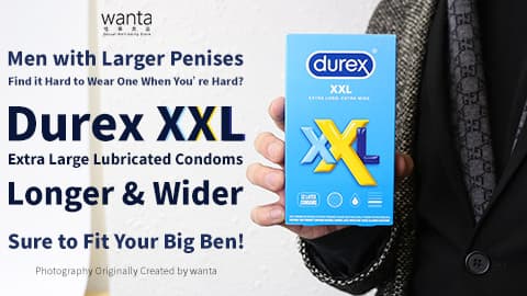 杜蕾斯 Durex XXL 陰莖較大的男士的首選