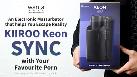 實測KIIROO Keon如何帶你進入A片世界跟女優同步做愛