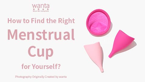 如何尋找適合您的月經杯