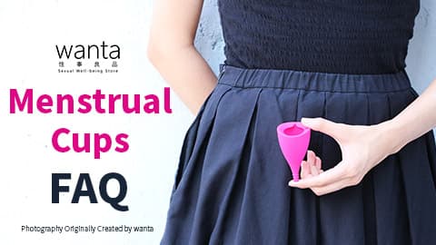 月經杯常見問題 Q&A