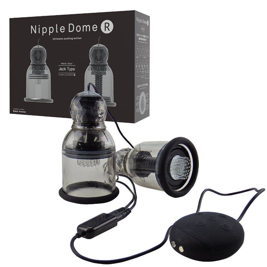 SSI -Nipple Dome R Jack Type 乳頭刺激器 - 黑色