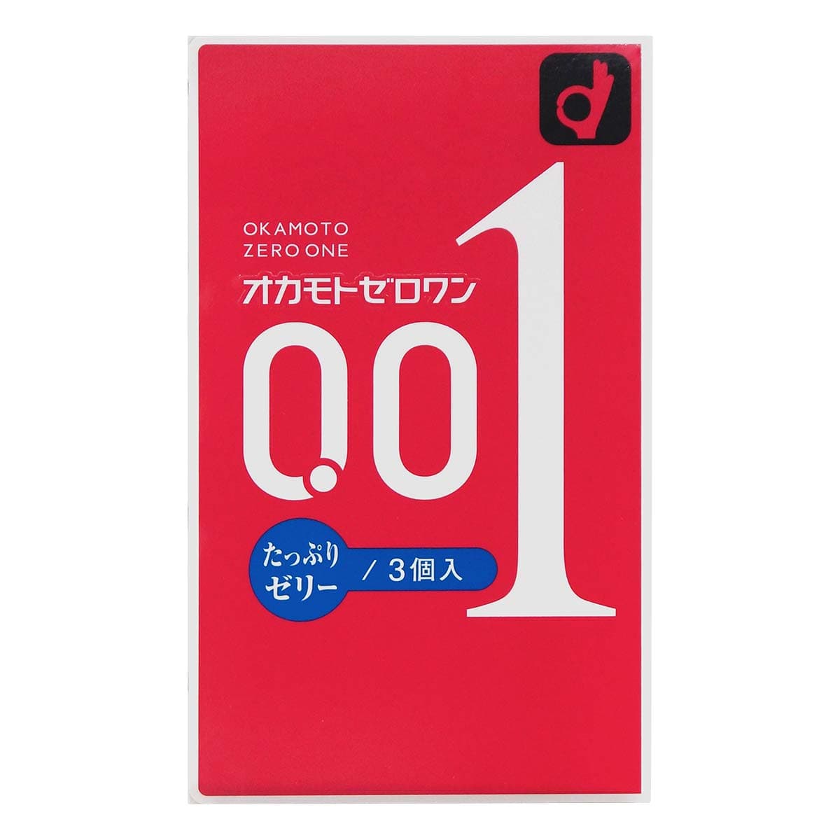 Okamoto - 0.01 特潤版避孕套