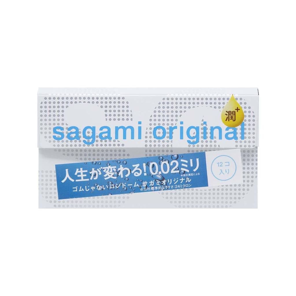 Sagami - 0.02 極潤 (第二代) 12 片裝 PU 安全套