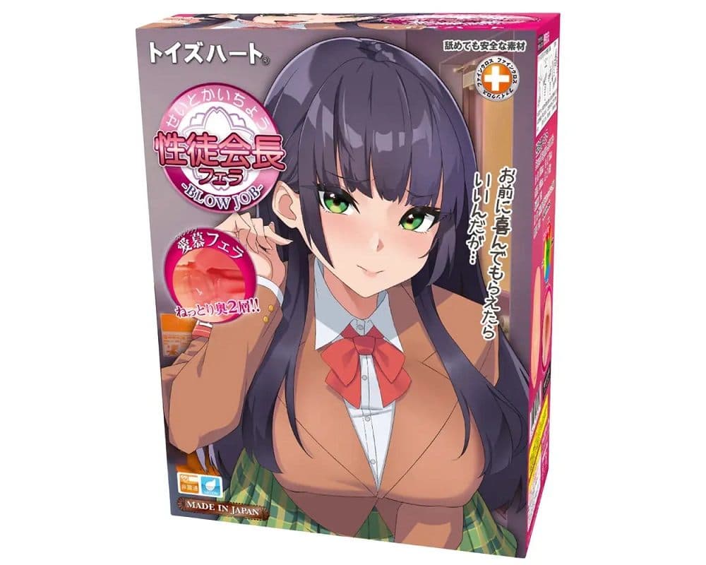 ToysHeart - 性徒會長口部 自慰器