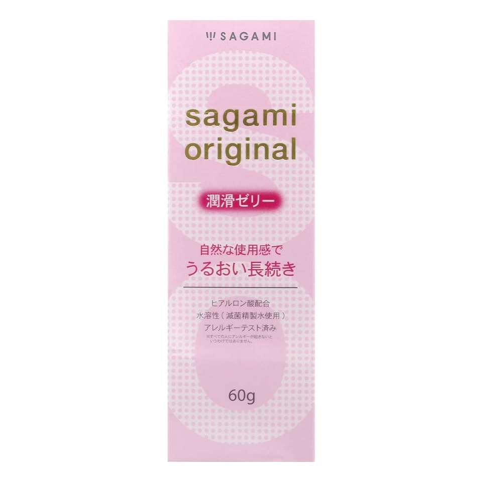 Sagami - 原版水溶性潤滑劑 - 60g