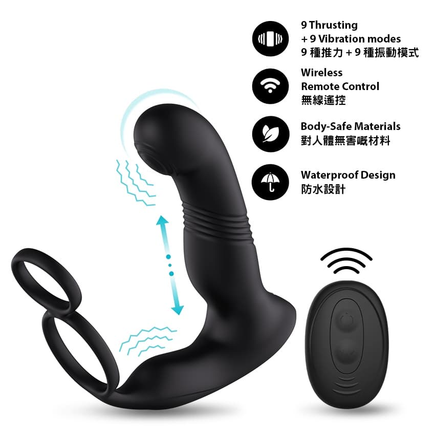 KIKO - ThrustingVibe Pro 抽插式前列腺震動按摩器 - 黑色