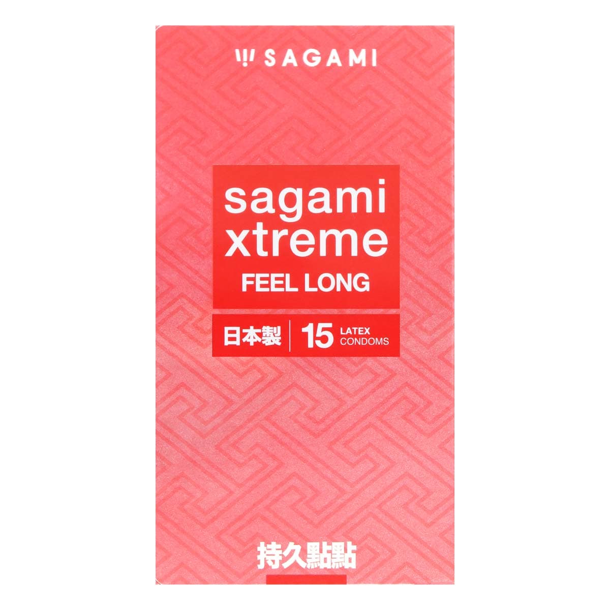 Sagami - 相模究極 持久點點 15片裝