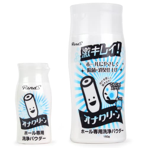 自慰器專用清潔粉