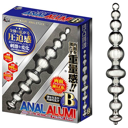 A-One 鋁製拉珠 - B