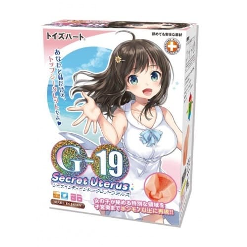 ToysHeart G-19 Secret Uterus 自慰器