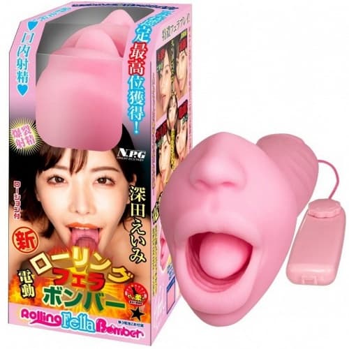 NPG - 深田詠美 電動旋轉口交自慰器
