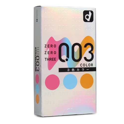 岡本 0.03 三色