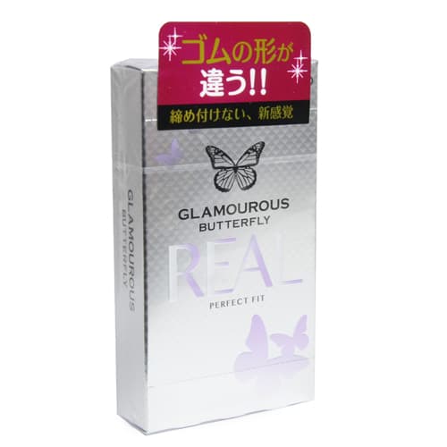 JEX 魅力蝴蝶真貼身