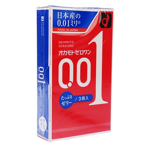 岡本 0.01 特潤 一盒三個