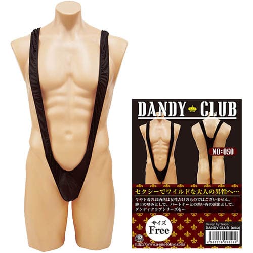 A-ONE 公子俱樂部 50 男士性感內褲