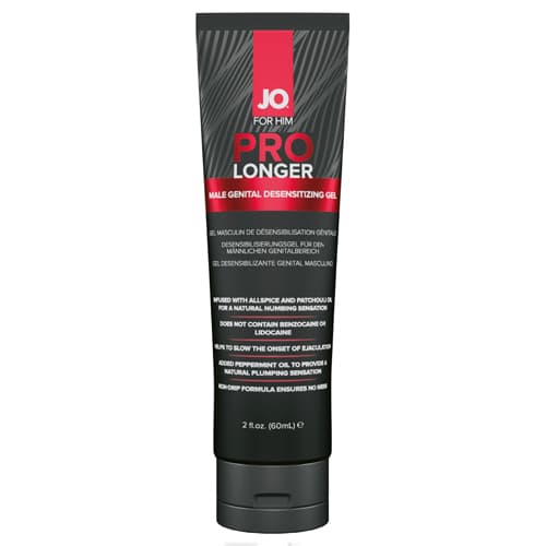 System JO 全新延長凝膠 60ml