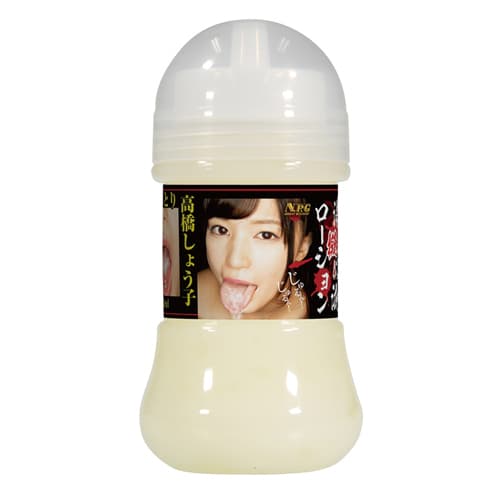 NPG 高橋聖子濃密仿精液潤滑液