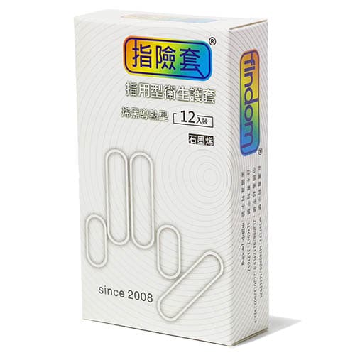 Findom 石墨稀乳膠手指套 一盒十二個