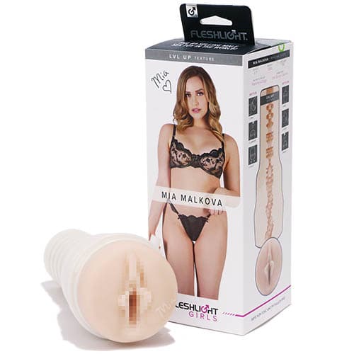 Fleshlight Girls - 升級版 米亞·瑪爾科娃