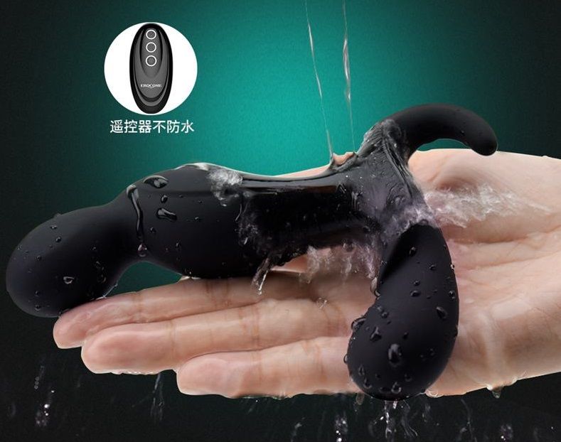 Erocome Orion RC Prostate Massager - View 8