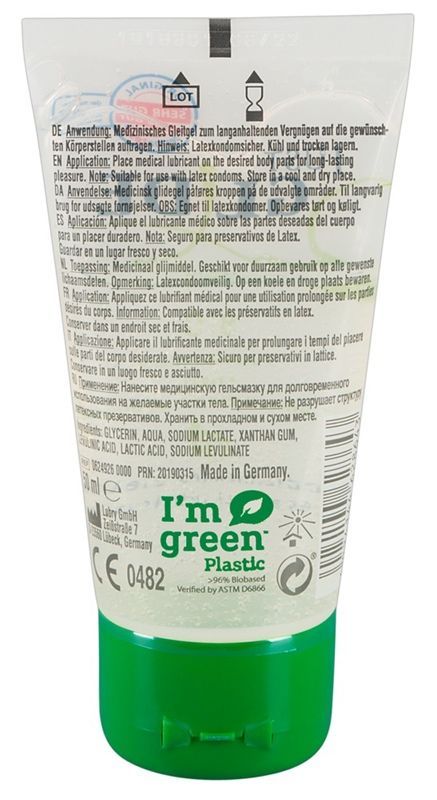 Just Glide Bio Waterbased Medical Lube - View 3