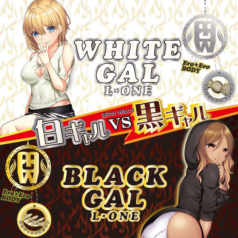 Toysheart White Gal L-ONE Masturbator - View 7