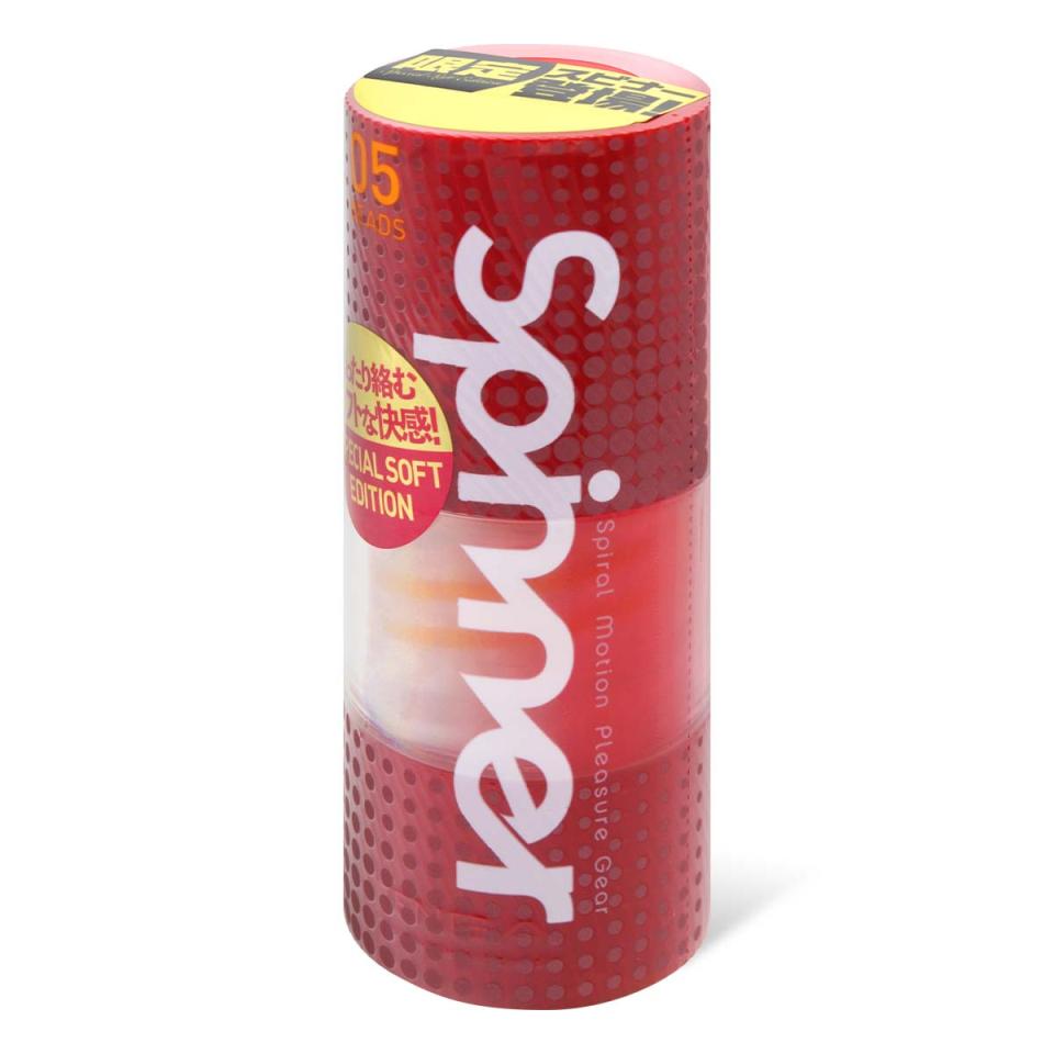 Tenga Spinner BEADS Special Soft Edition - View 6