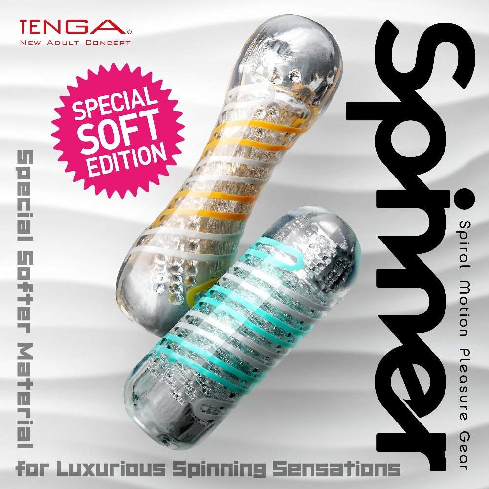 Tenga Spinner BEADS Special Soft Edition - View 8