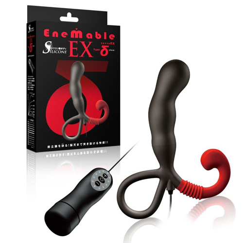SSI EneMable EX Type-O 後庭震動器 - View 1