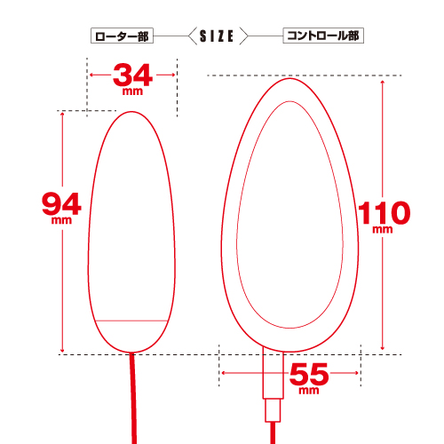 Toysheart - Piston Vibro Egg - View 4