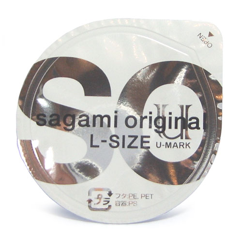 Sagami Original 0.02 L - View 2