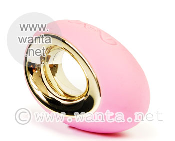 Lelo Insignia - Alia - View 2