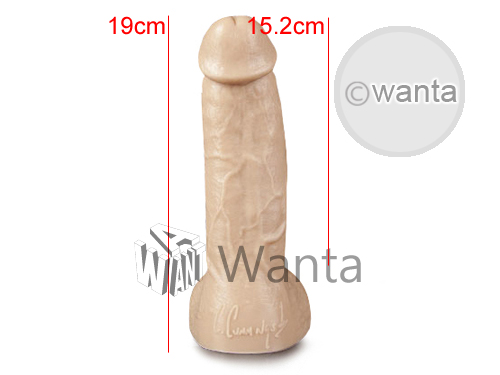 Fleshjack Boys - Cody Cummings' Dildo - View 5