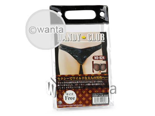 Dandy Club - 24 - View 2