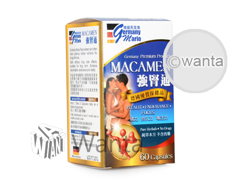 Germany Mario Macamen - View 3