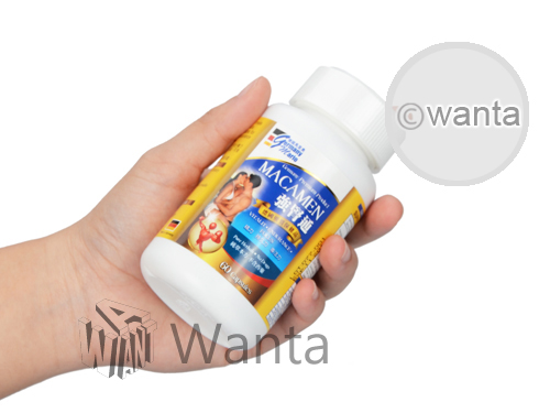 Germany Mario Macamen - View 5