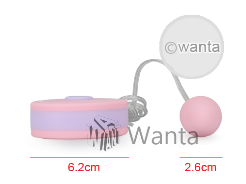 Mode Design yo - yo rotor - View 6