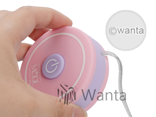 Mode Design yo - yo rotor - View 11