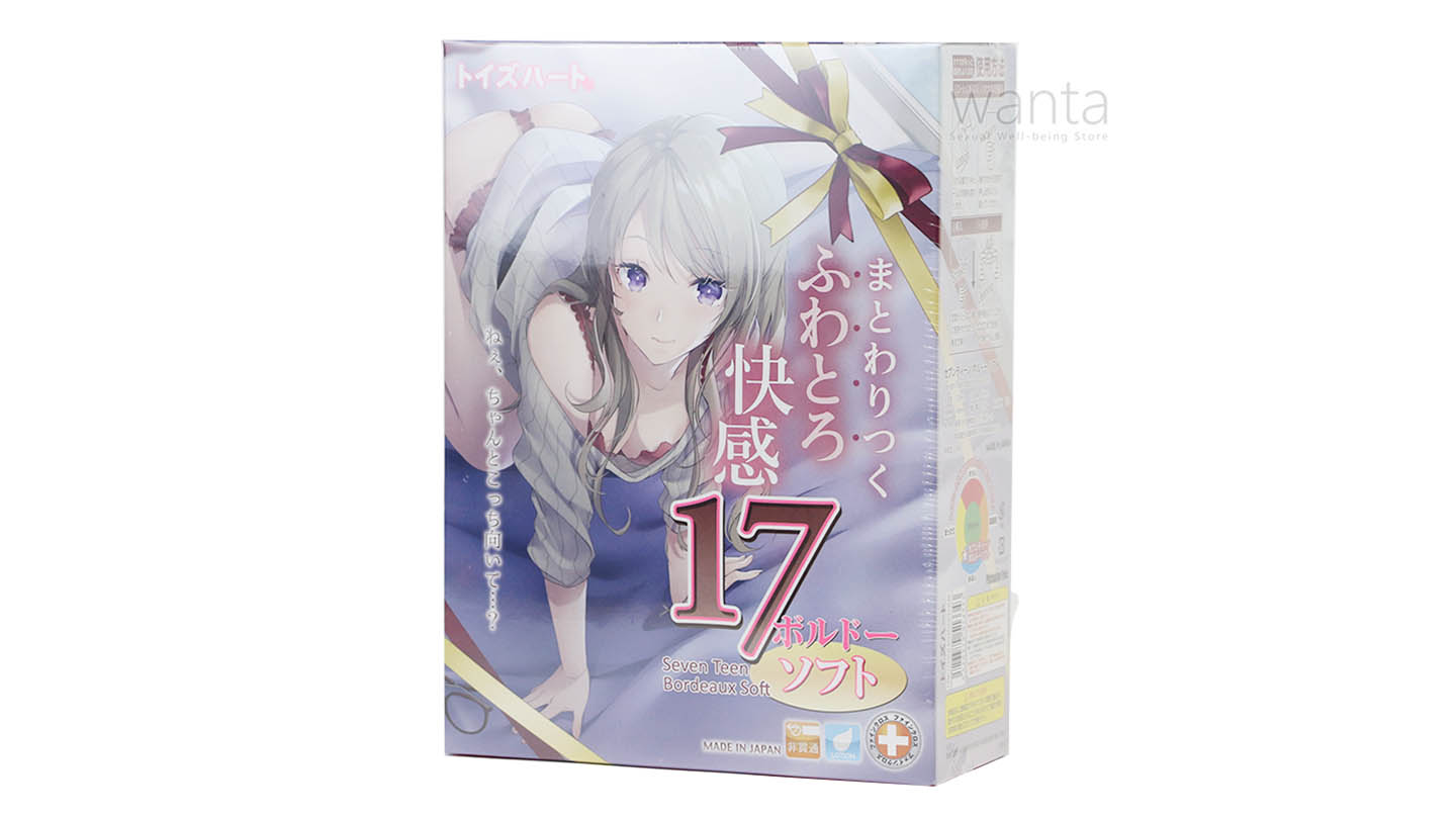 Toy's Heart Seven Teen Bordeaux Soft - View 2