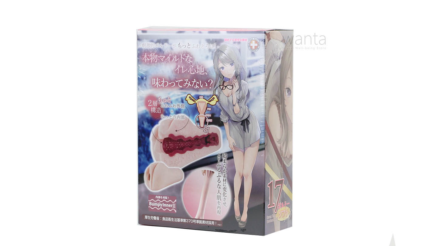 Toy's Heart Seven Teen Bordeaux Soft - View 3