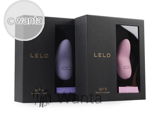 Lelo Lily 2 - View 2