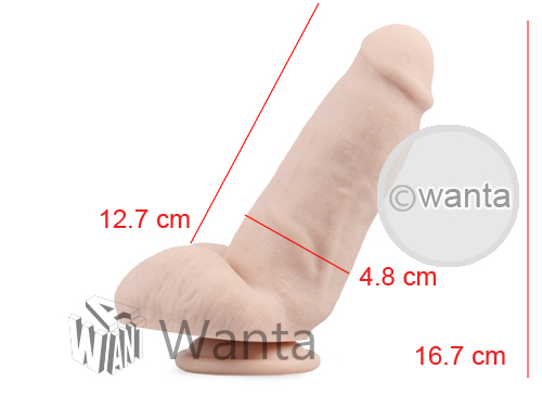 Toynary DLS03 Dildo (Silicone) - View 5