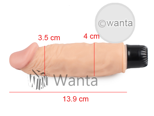 Lovetoy Real Feel 6.5” Vibe Dildo - View 4