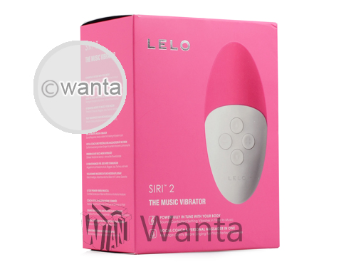 Lelo Siri 2 - View 2