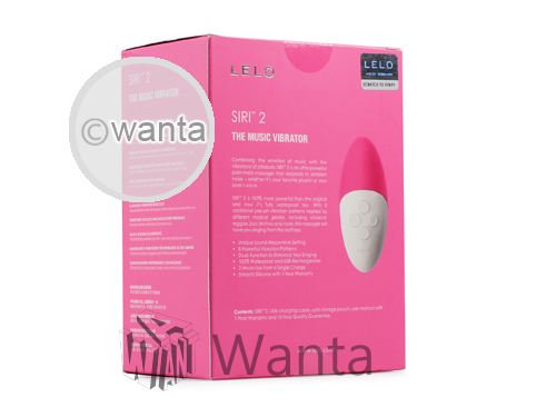 Lelo Siri 2 - View 3